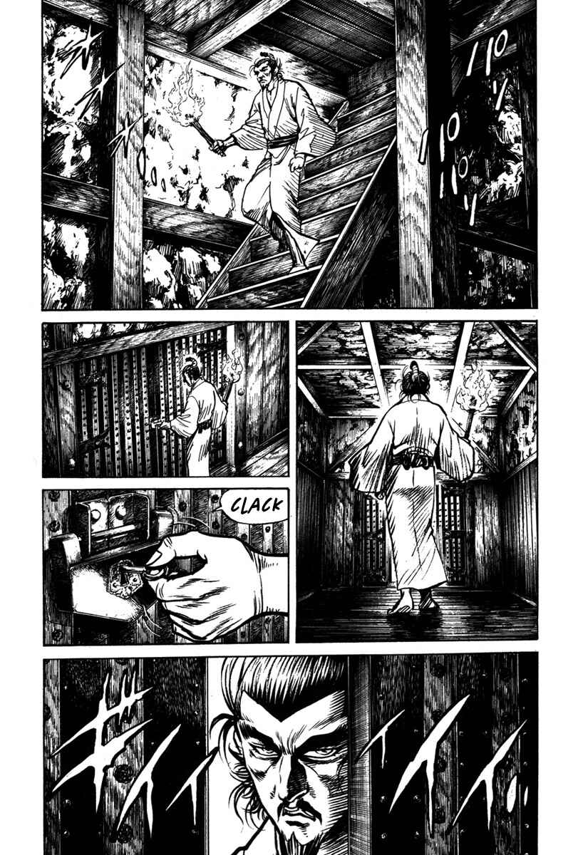 Page 15 Chapter 6 Dairokuten Maou - Nobunaga