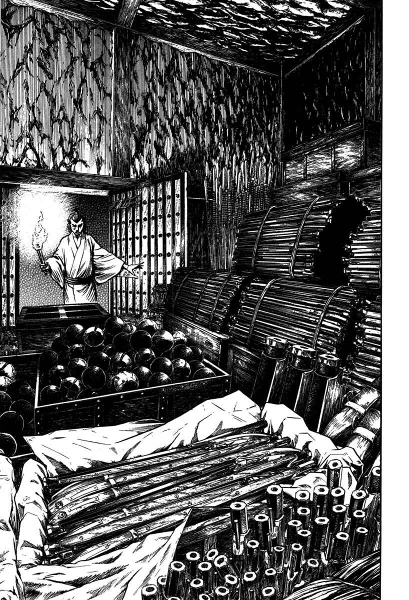 Page 16 Chapter 6 Dairokuten Maou - Nobunaga
