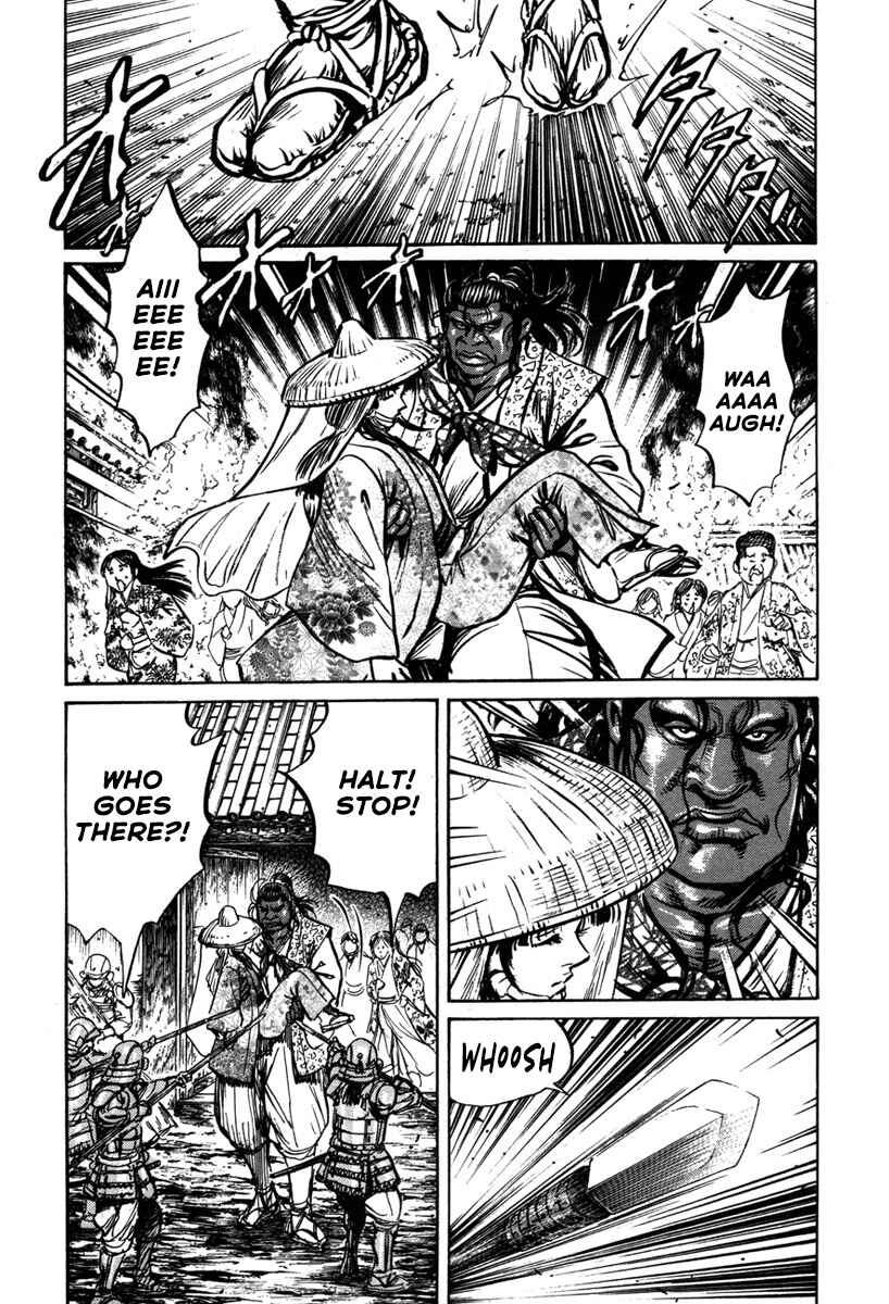 Page 19 Chapter 6 Dairokuten Maou - Nobunaga