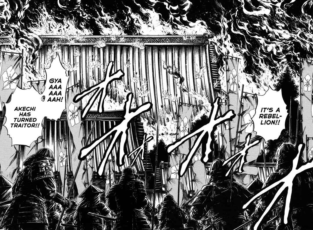Page 2 Chapter 6 Dairokuten Maou - Nobunaga