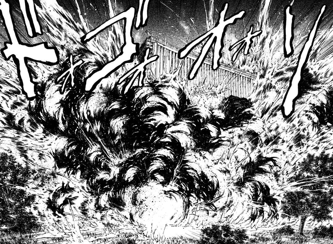 Page 23 Chapter 6 Dairokuten Maou - Nobunaga
