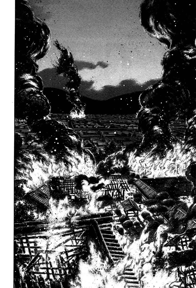 Page 41 Chapter 6 Dairokuten Maou - Nobunaga