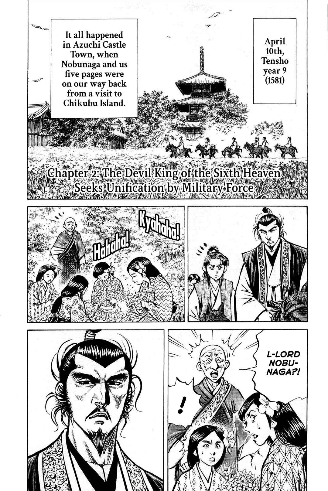 Page 1 Chapter 2 Dairokuten Maou - Nobunaga