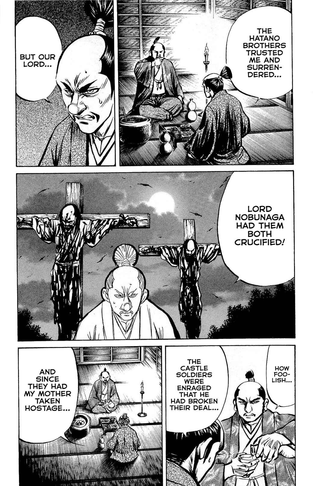 Page 25 Chapter 2 Dairokuten Maou - Nobunaga