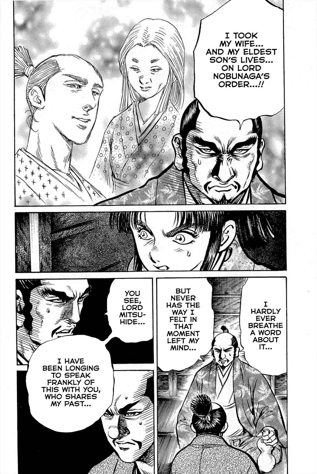 Page 27 Chapter 2 Dairokuten Maou - Nobunaga