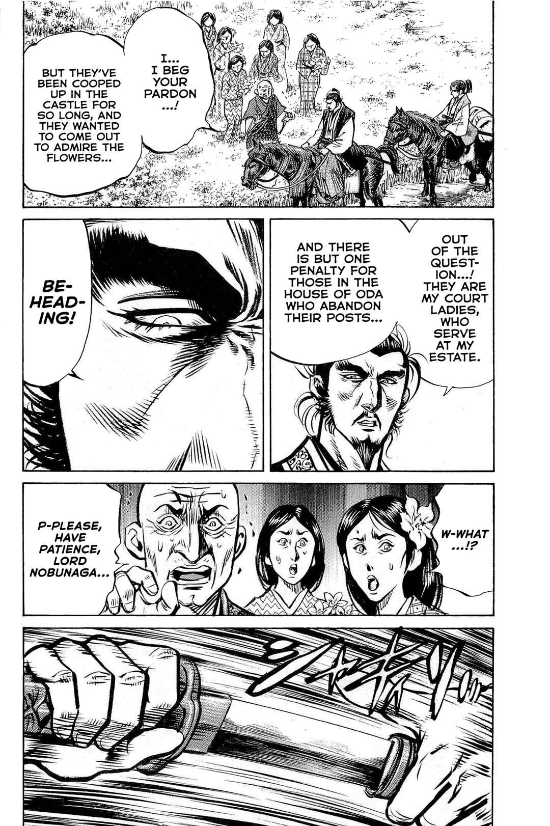Page 3 Chapter 2 Dairokuten Maou - Nobunaga