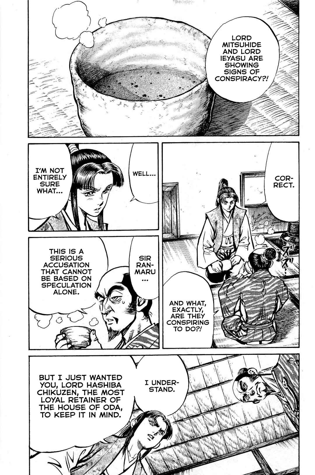 Page 34 Chapter 2 Dairokuten Maou - Nobunaga