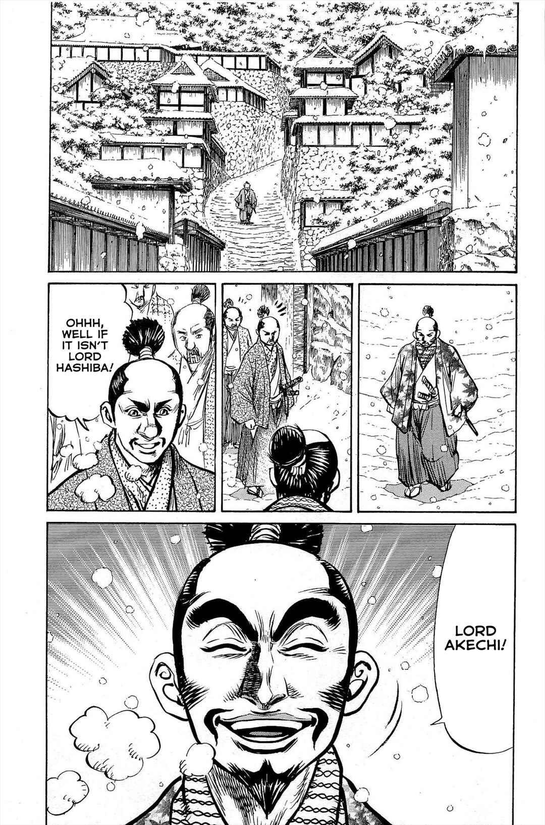 Page 40 Chapter 2 Dairokuten Maou - Nobunaga