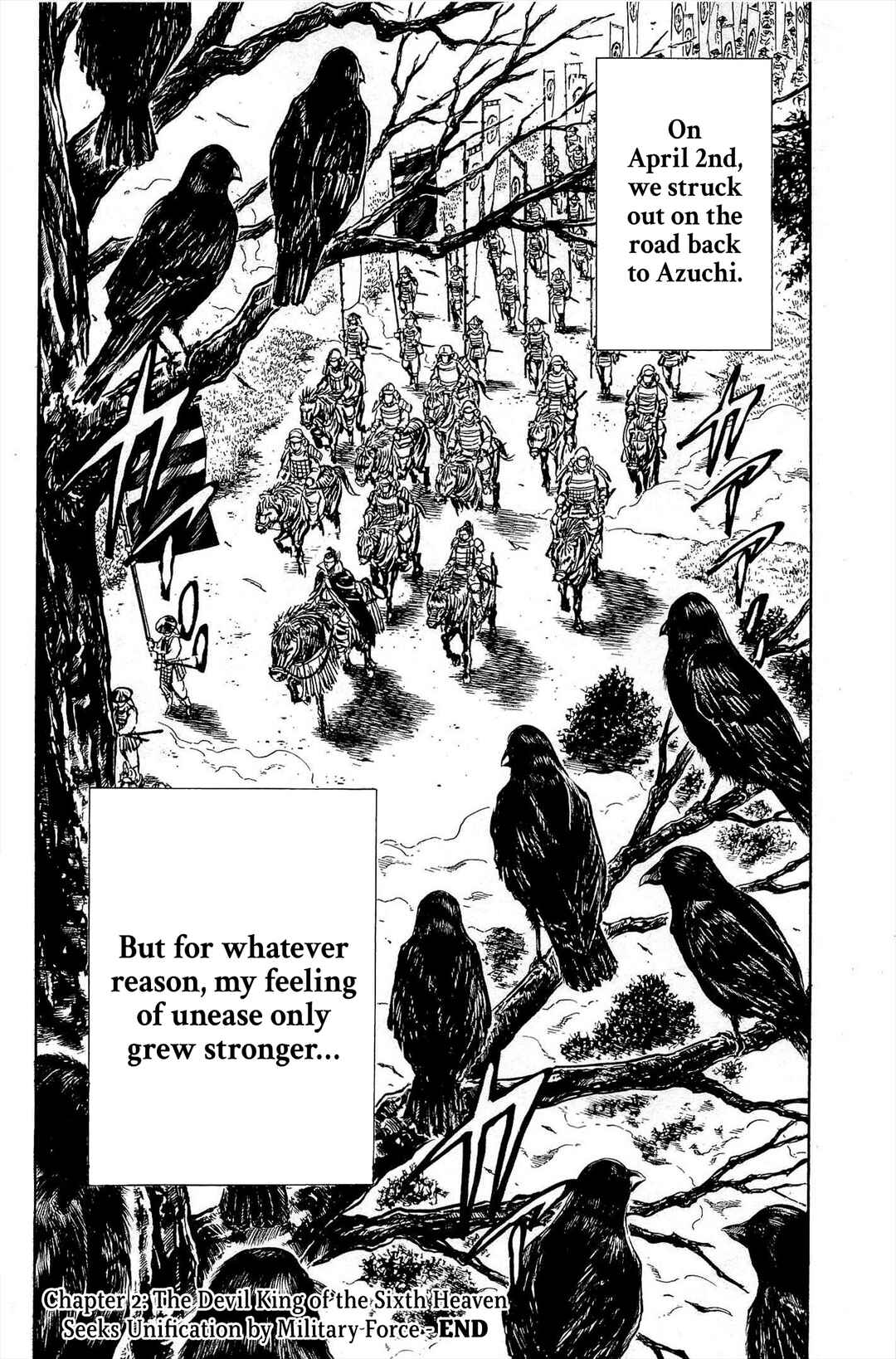 Page 48 Chapter 2 Dairokuten Maou - Nobunaga