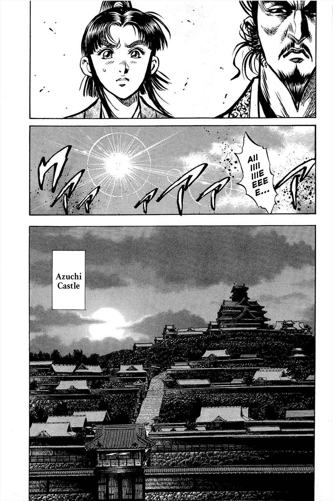 Page 6 Chapter 2 Dairokuten Maou - Nobunaga