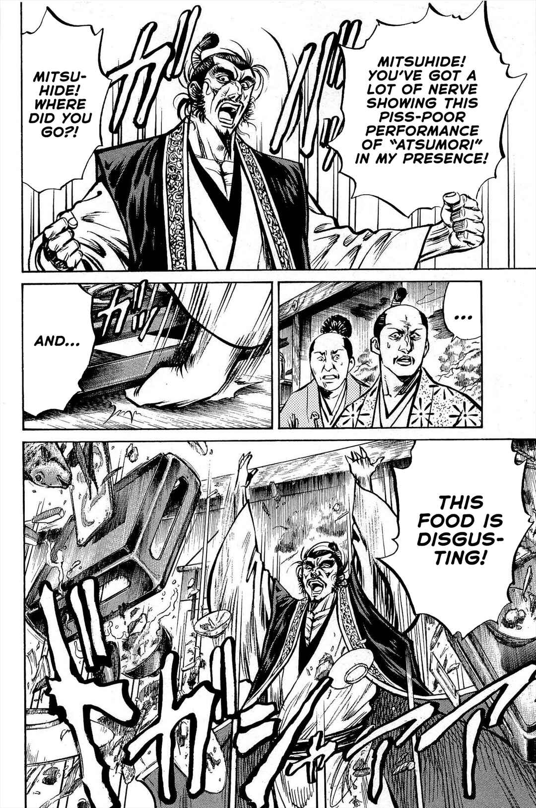 Page 13 Chapter 4 Dairokuten Maou - Nobunaga
