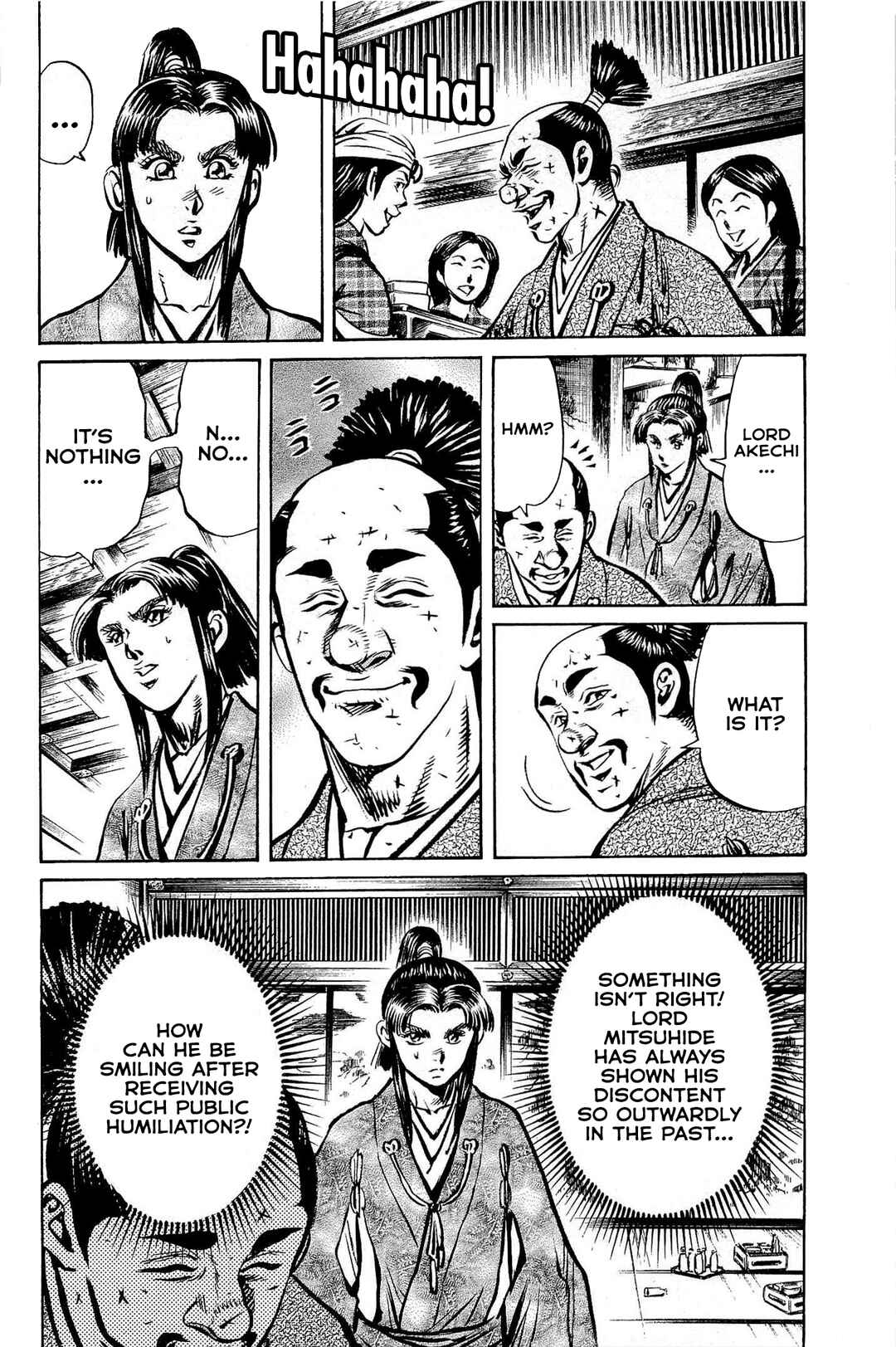 Page 19 Chapter 4 Dairokuten Maou - Nobunaga