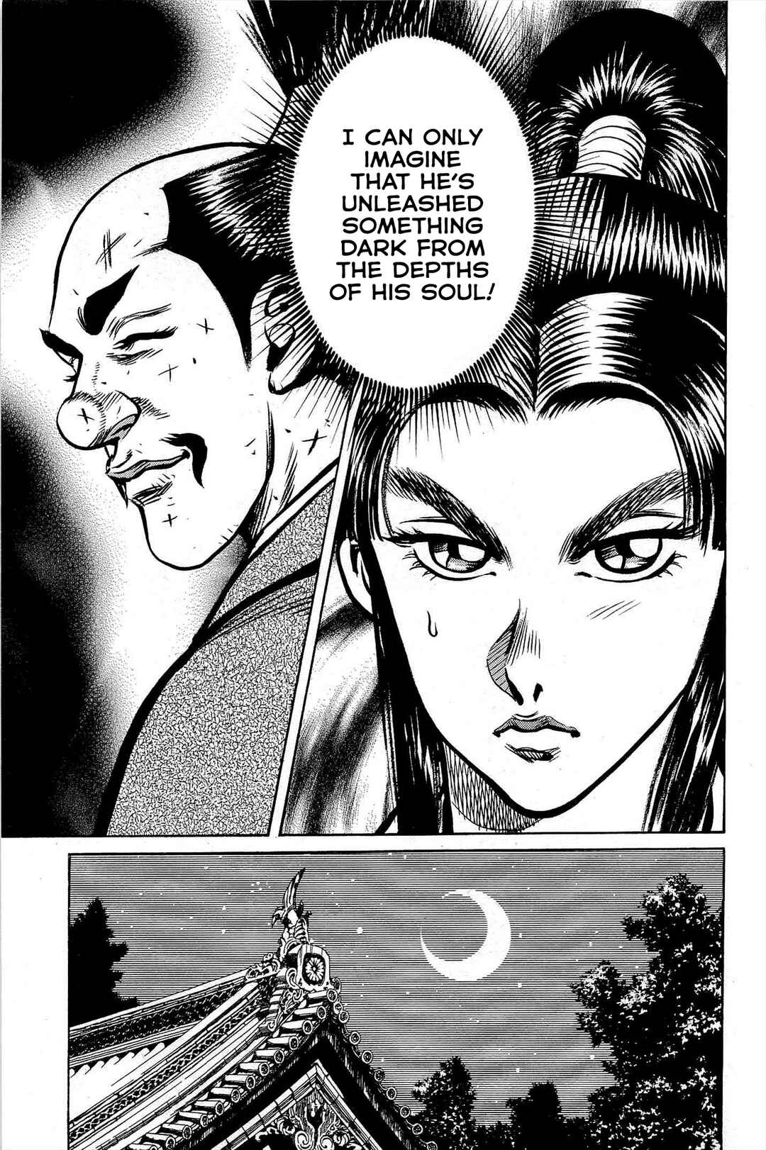 Page 20 Chapter 4 Dairokuten Maou - Nobunaga