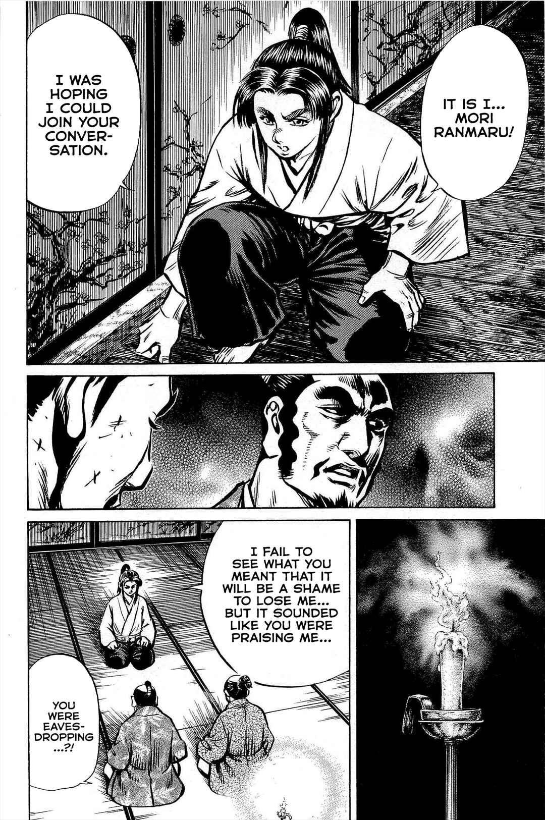 Page 23 Chapter 4 Dairokuten Maou - Nobunaga