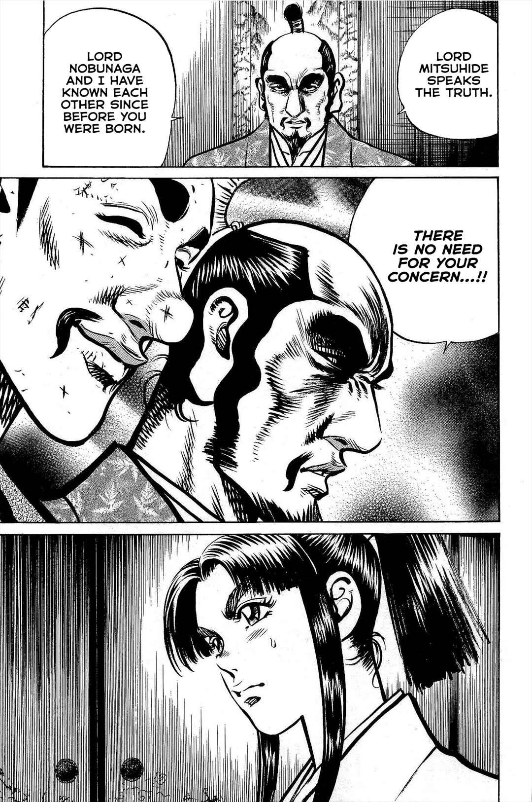Page 26 Chapter 4 Dairokuten Maou - Nobunaga