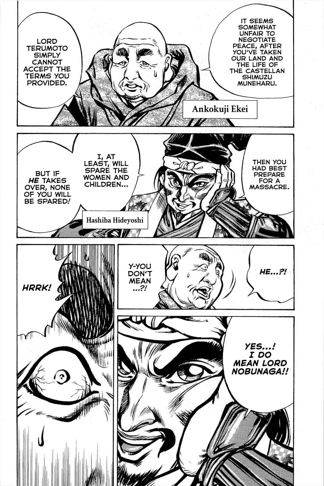 Page 31 Chapter 4 Dairokuten Maou - Nobunaga