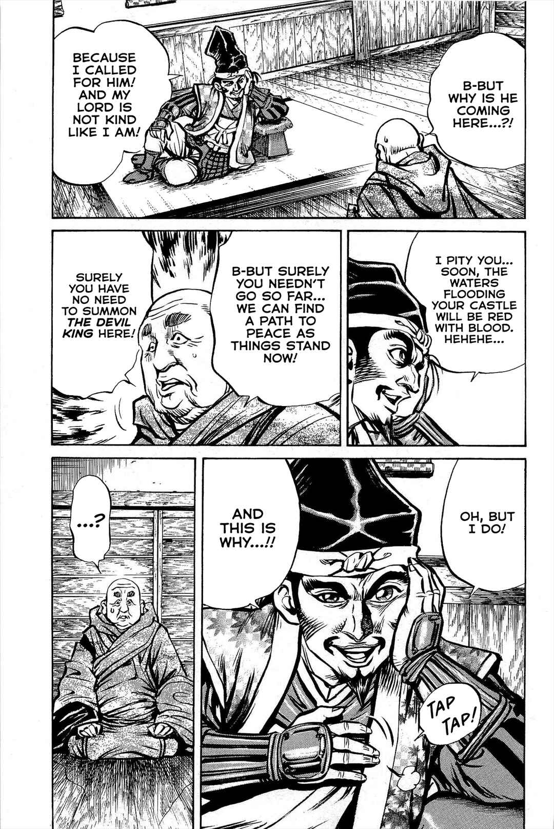 Page 32 Chapter 4 Dairokuten Maou - Nobunaga