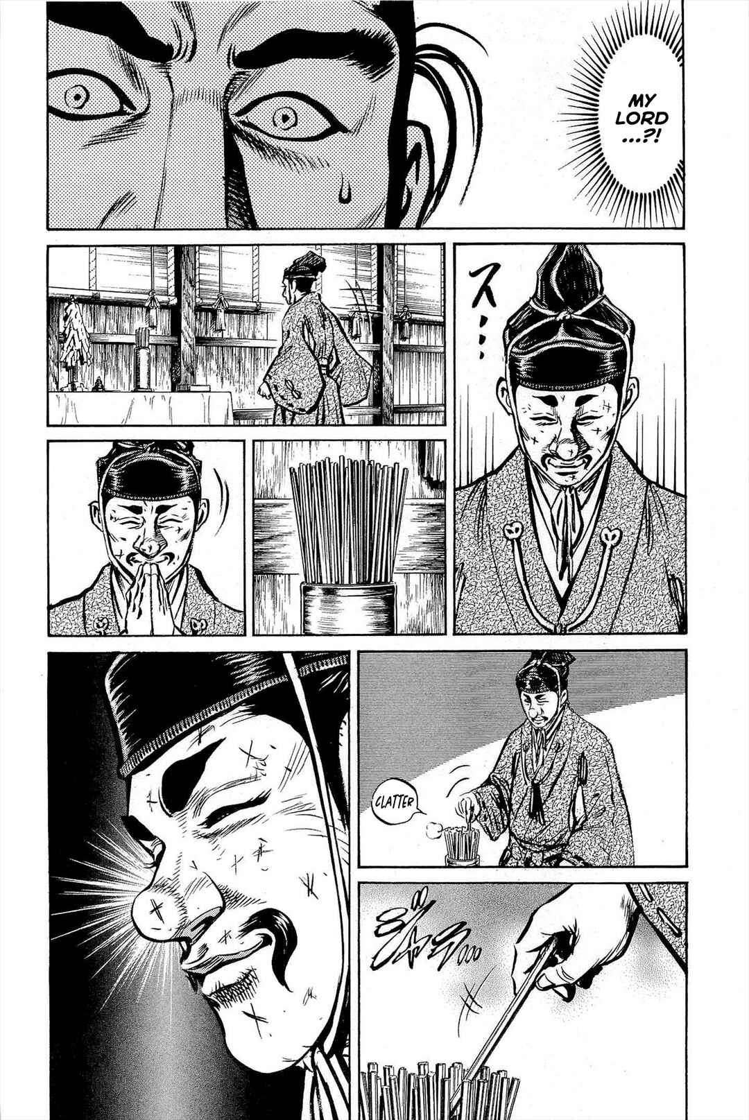 Page 41 Chapter 4 Dairokuten Maou - Nobunaga