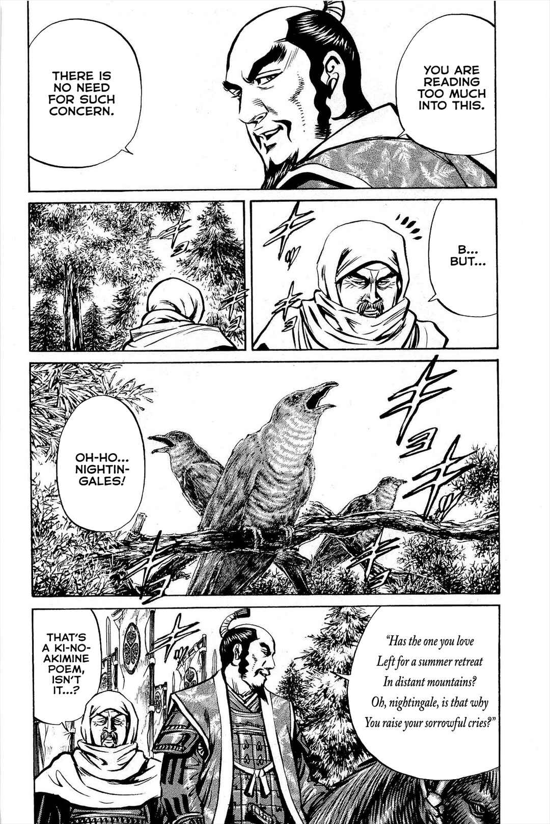 Page 5 Chapter 4 Dairokuten Maou - Nobunaga