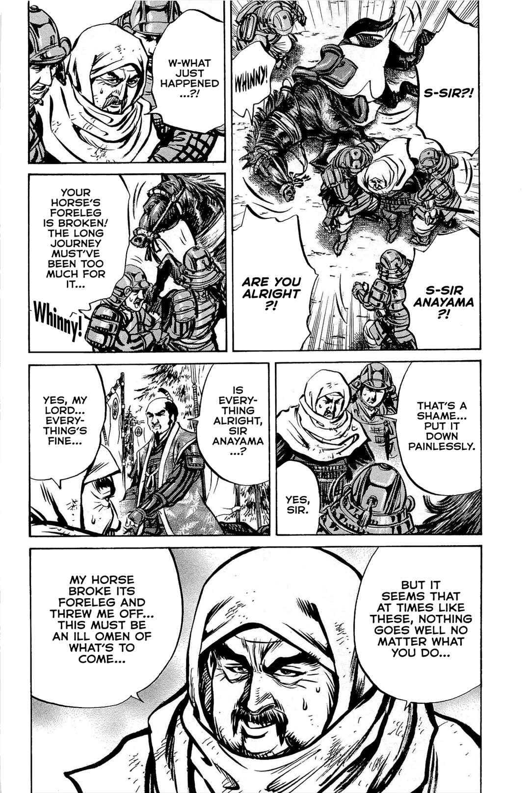 Page 7 Chapter 4 Dairokuten Maou - Nobunaga
