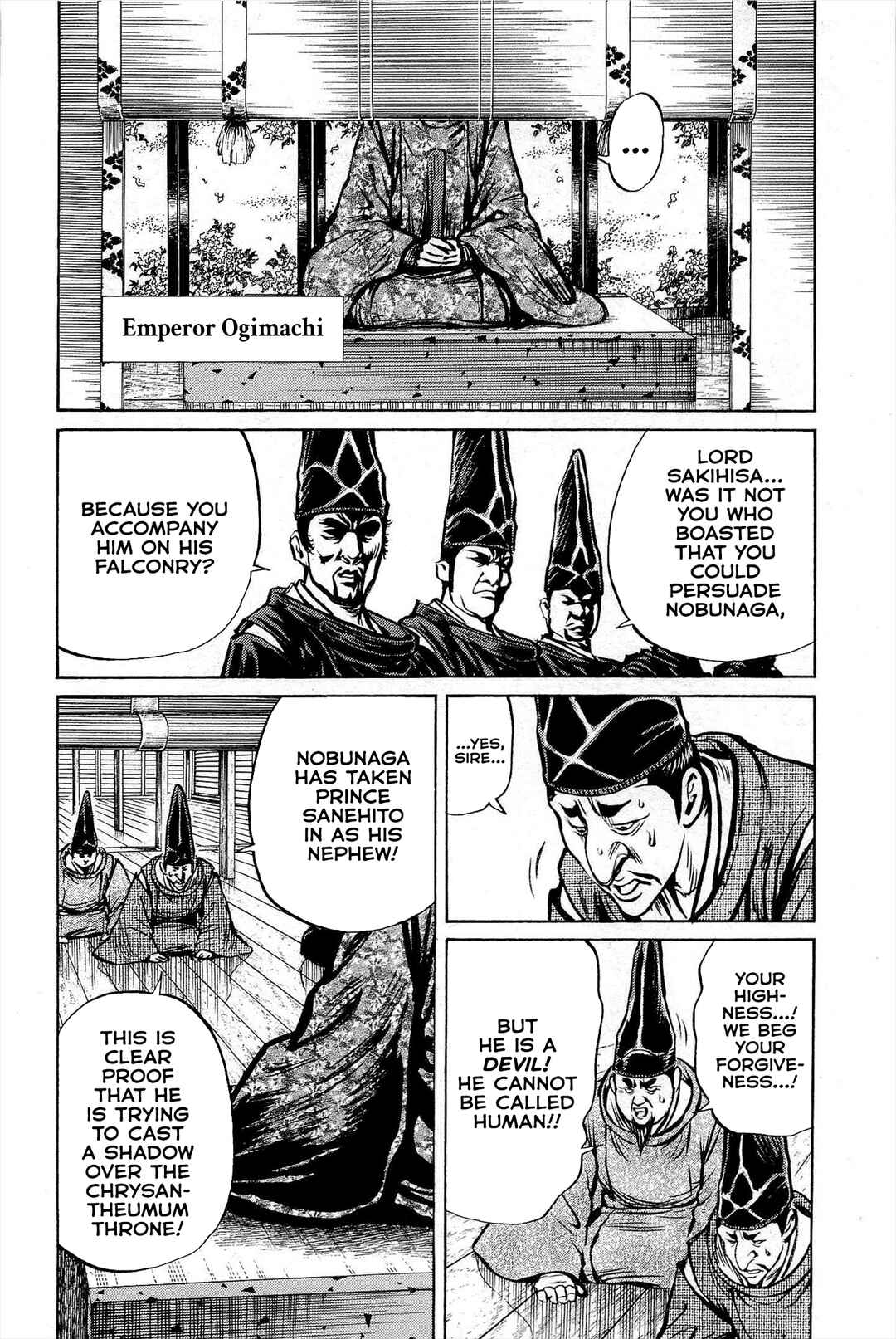 Page 13 Chapter 3 Dairokuten Maou - Nobunaga