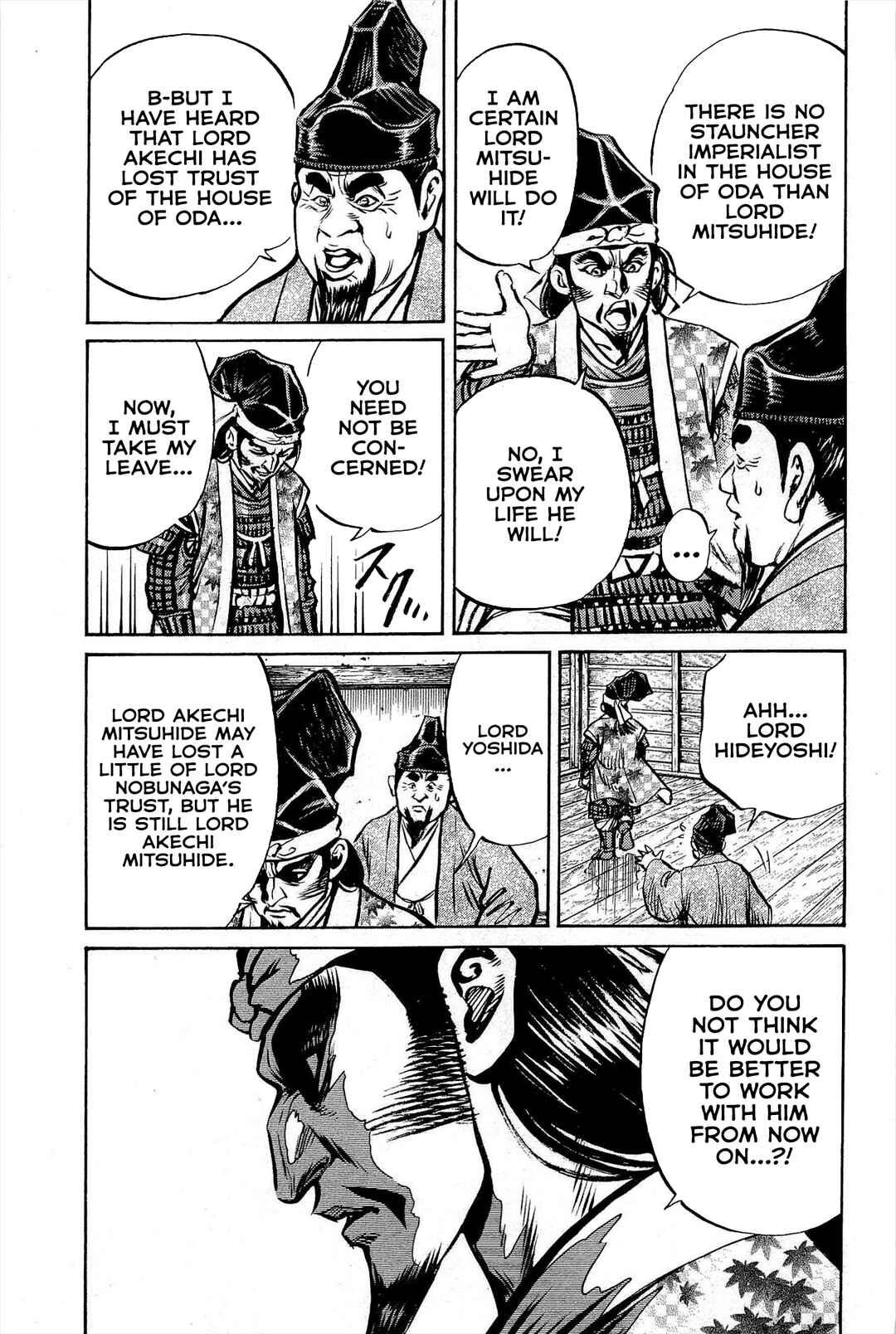 Page 20 Chapter 3 Dairokuten Maou - Nobunaga