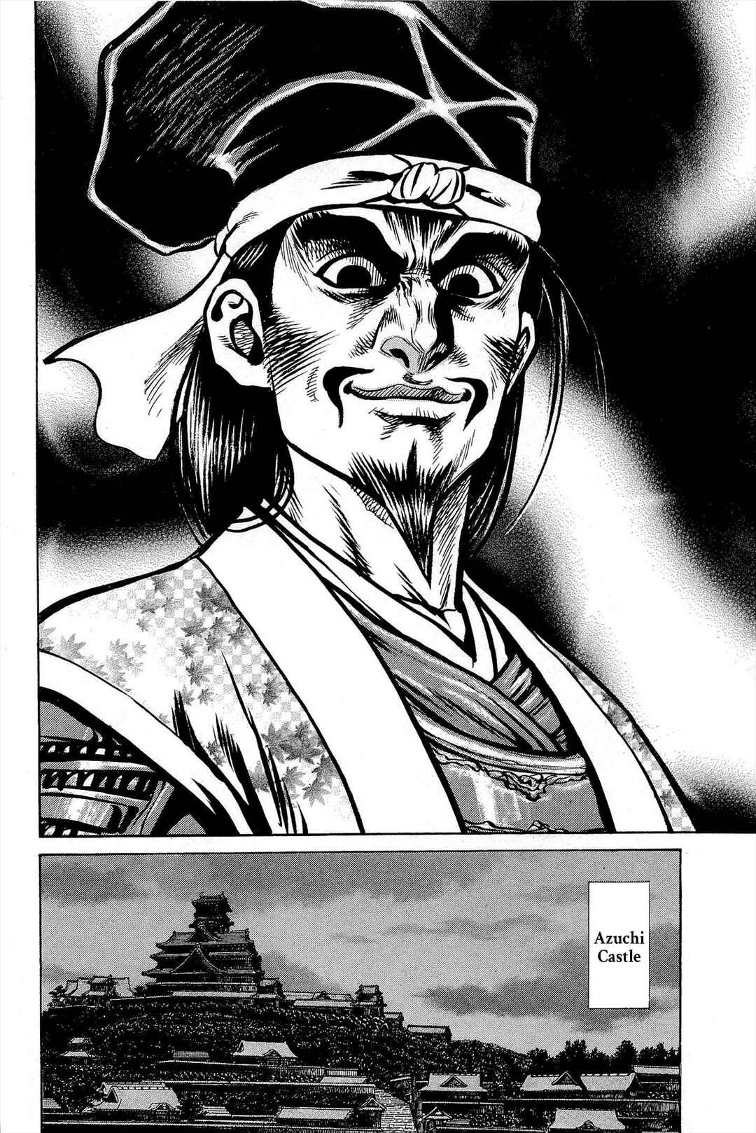 Page 23 Chapter 3 Dairokuten Maou - Nobunaga