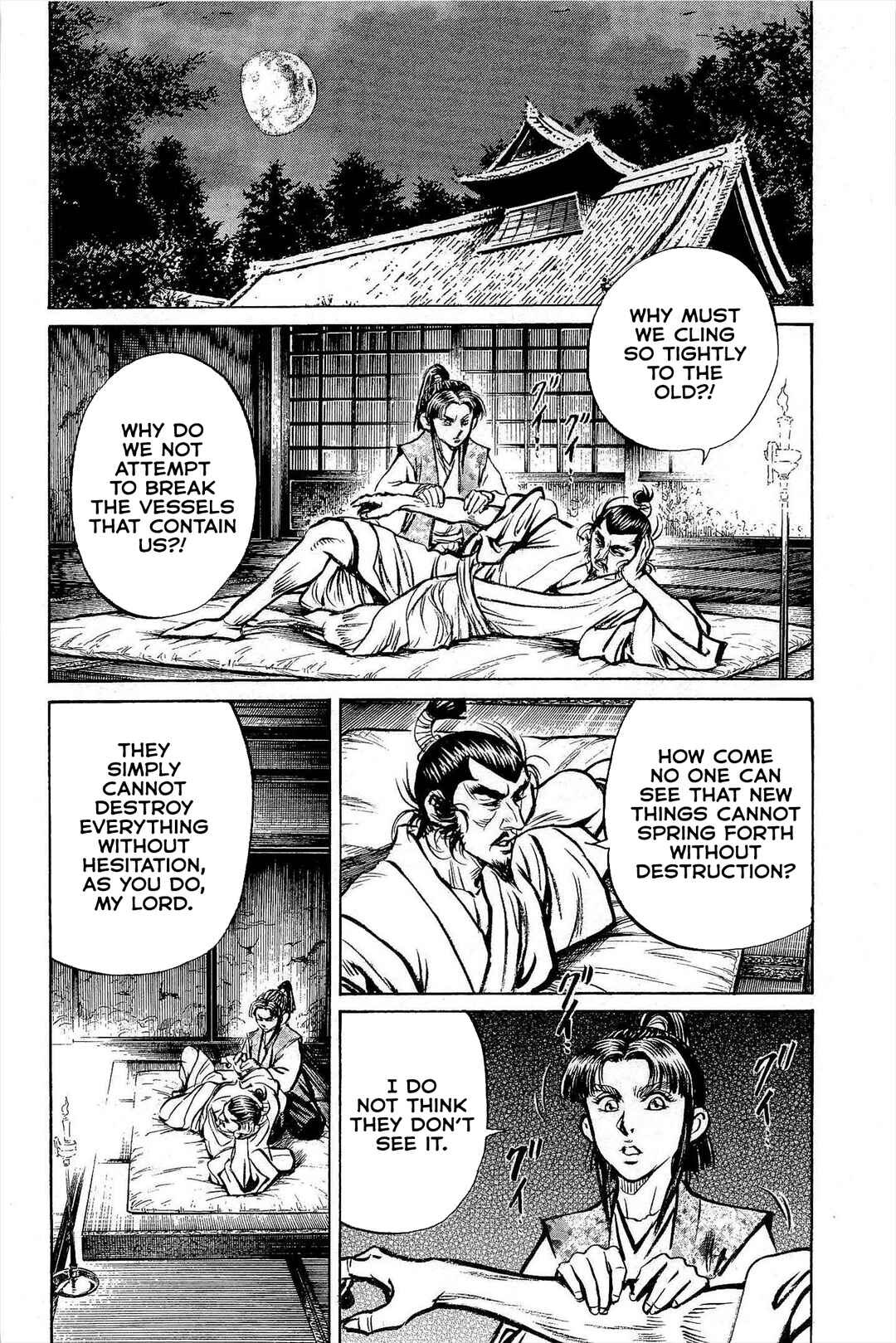 Page 31 Chapter 3 Dairokuten Maou - Nobunaga