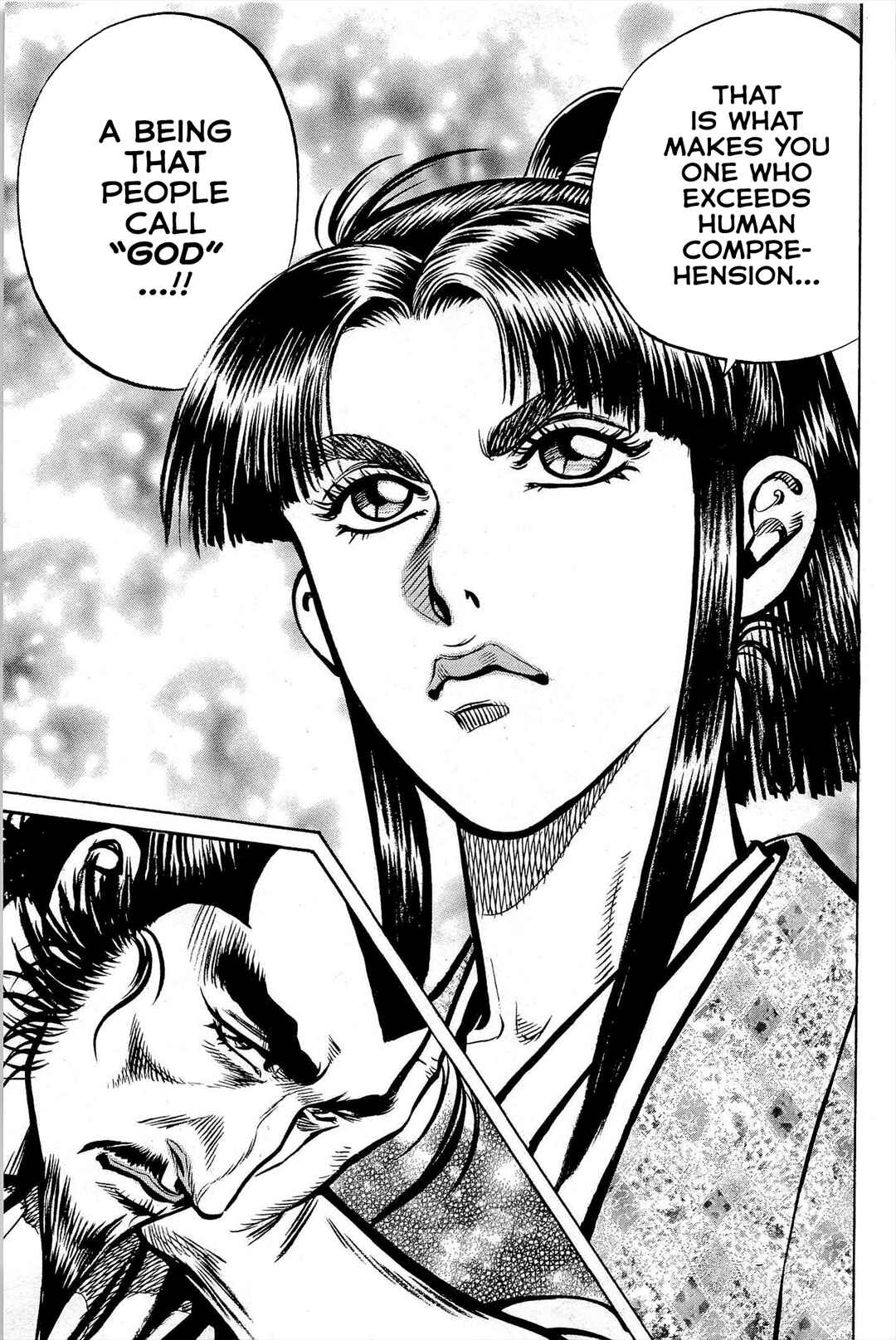Page 32 Chapter 3 Dairokuten Maou - Nobunaga