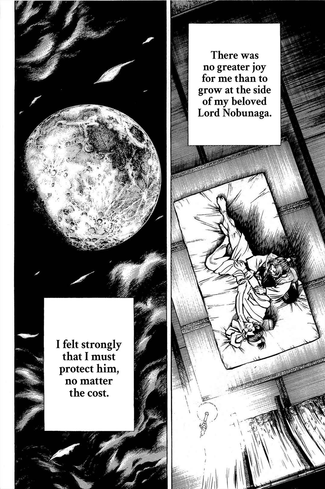 Page 33 Chapter 3 Dairokuten Maou - Nobunaga