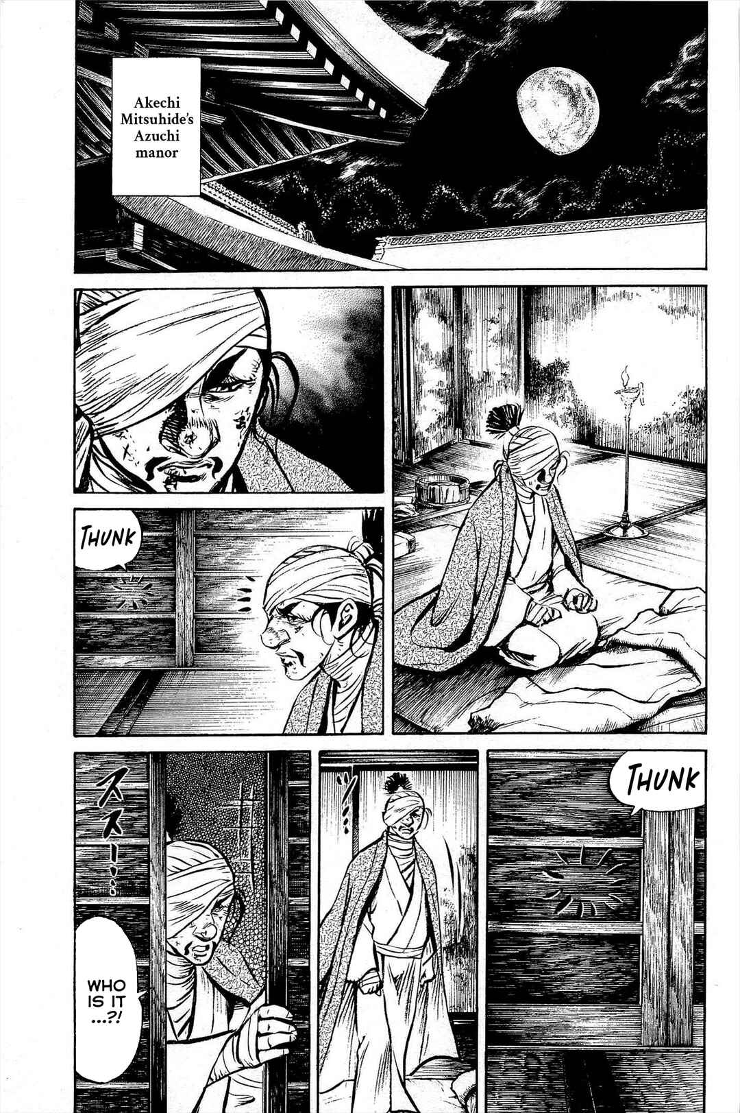 Page 34 Chapter 3 Dairokuten Maou - Nobunaga