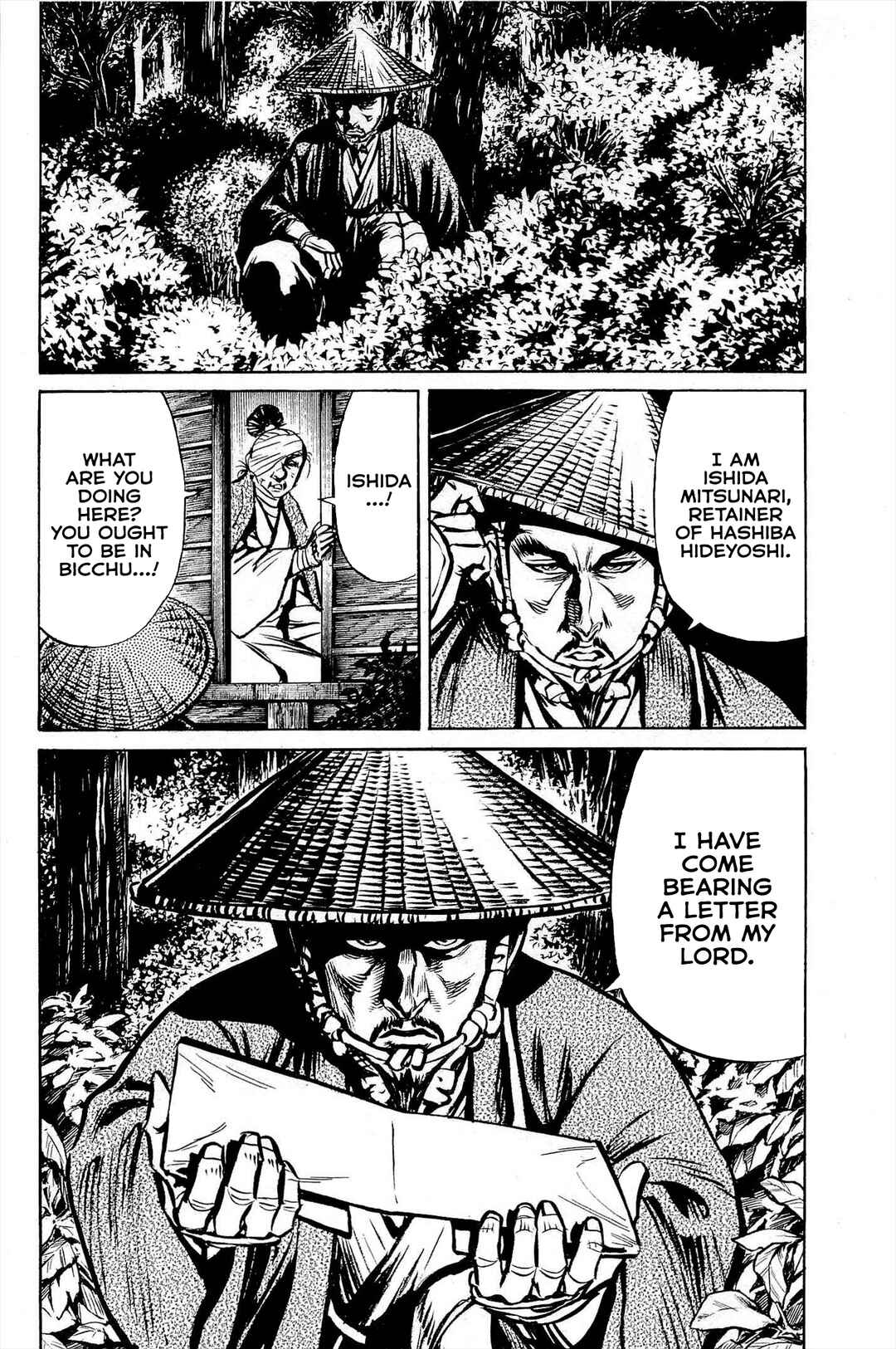 Page 35 Chapter 3 Dairokuten Maou - Nobunaga