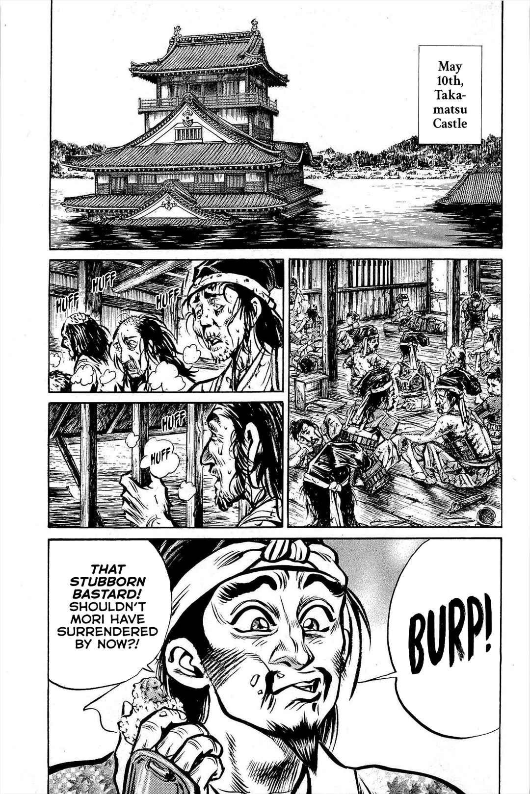 Page 36 Chapter 3 Dairokuten Maou - Nobunaga