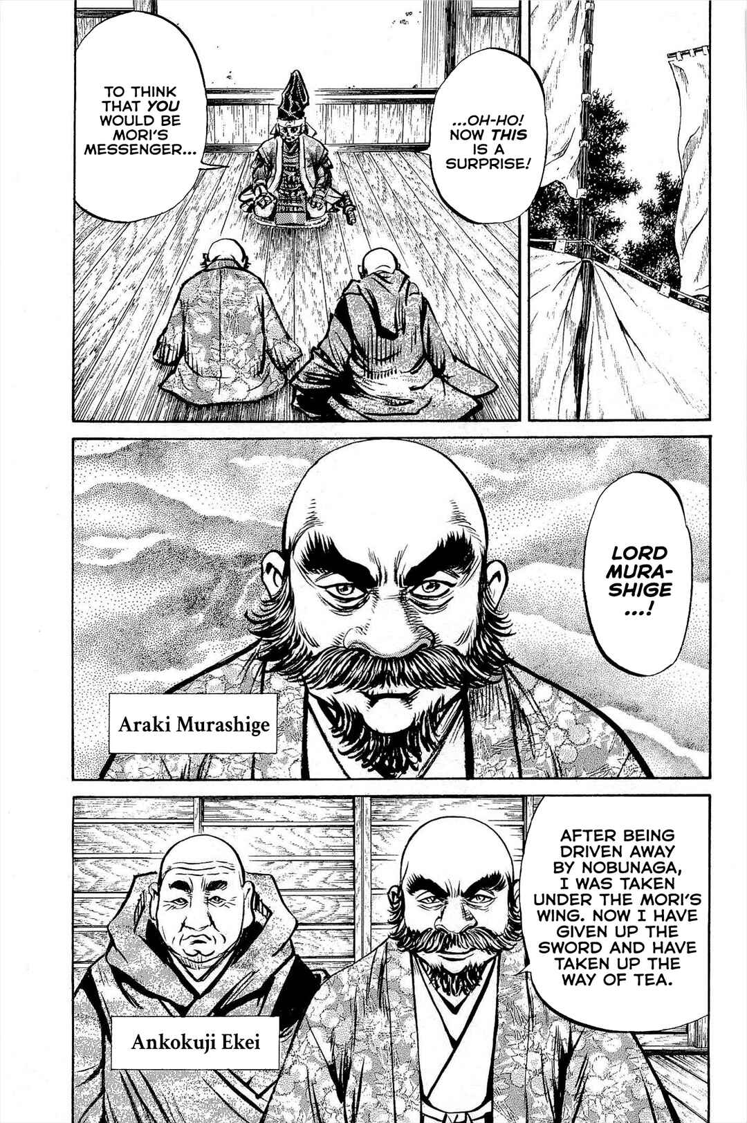 Page 38 Chapter 3 Dairokuten Maou - Nobunaga