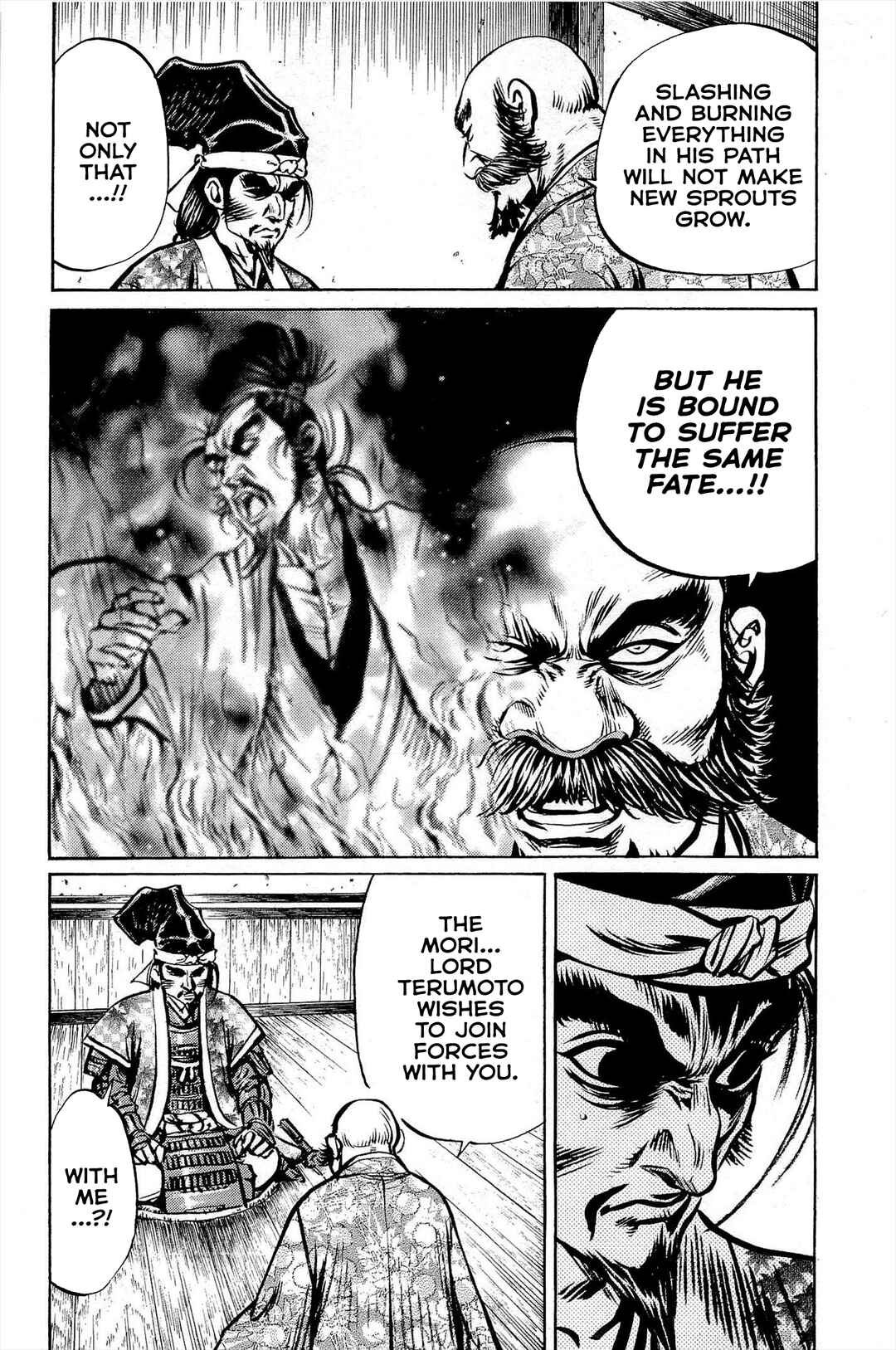 Page 41 Chapter 3 Dairokuten Maou - Nobunaga