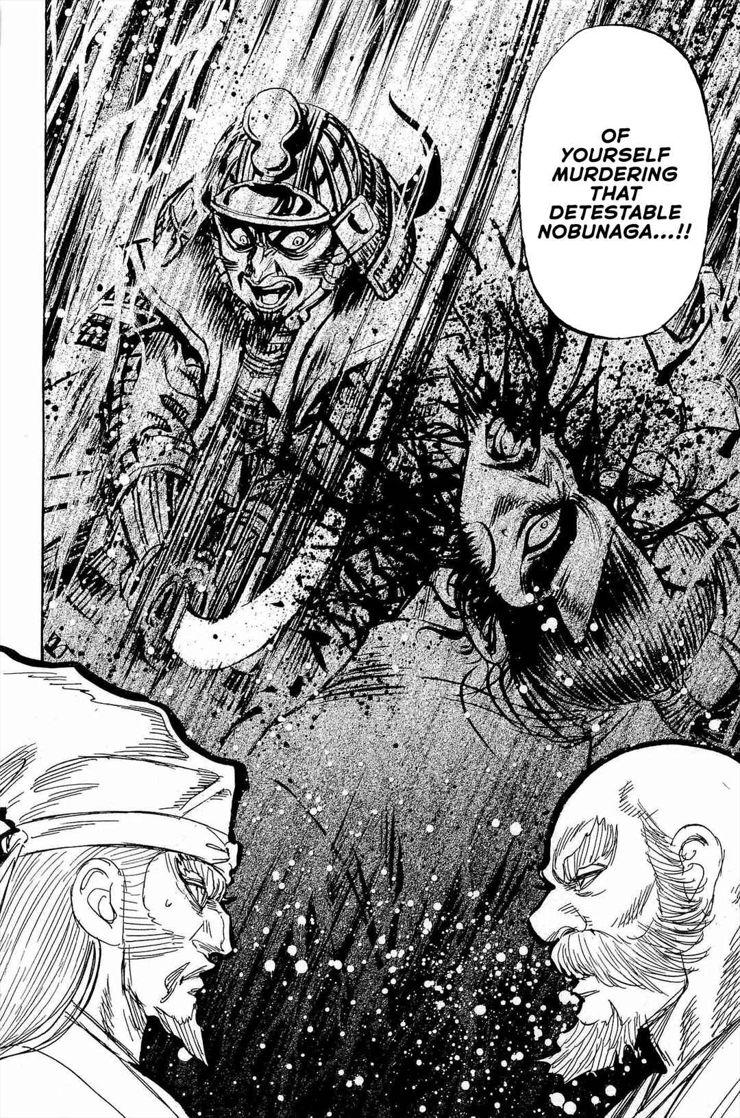 Page 43 Chapter 3 Dairokuten Maou - Nobunaga