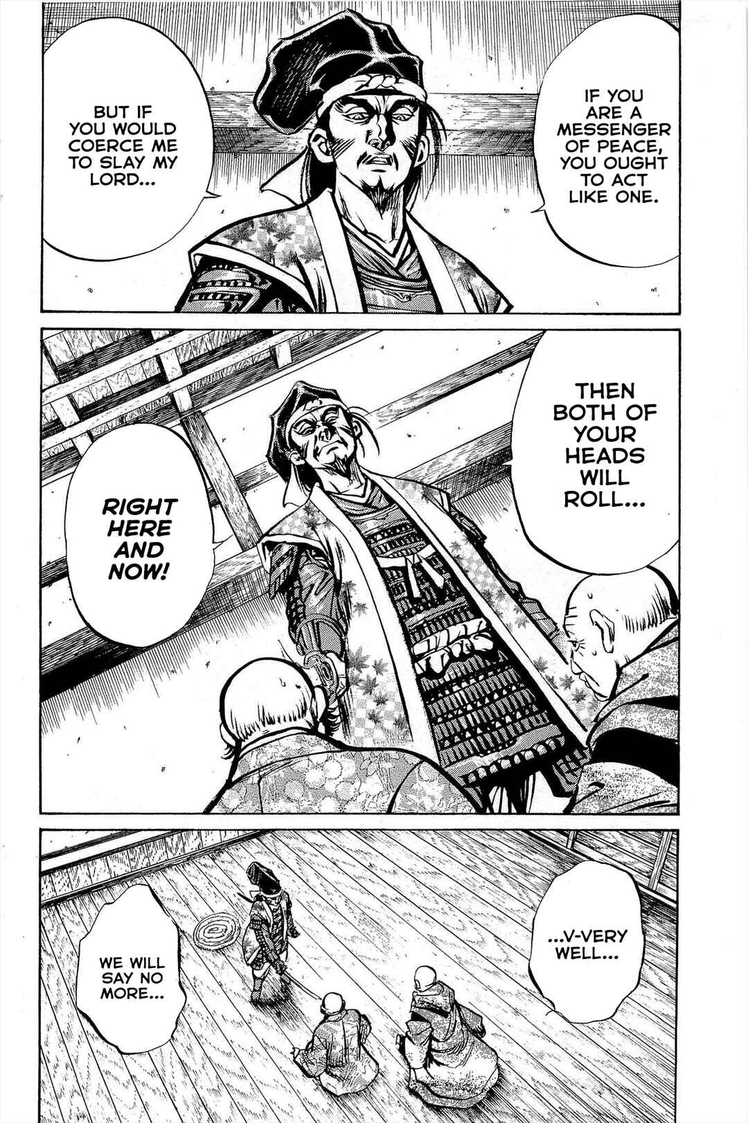 Page 45 Chapter 3 Dairokuten Maou - Nobunaga