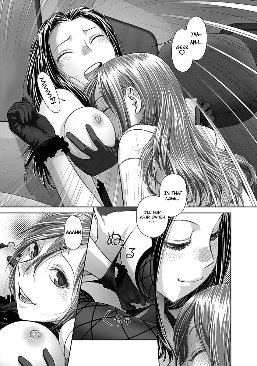 Page 8 Chapter 57 Recently this World Became Mine Only......