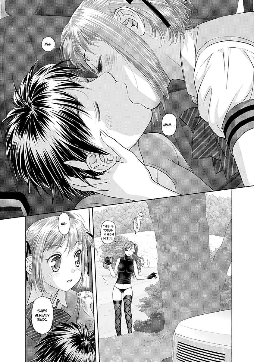 Page 6 Chapter 26 Recently this World Became Mine Only......