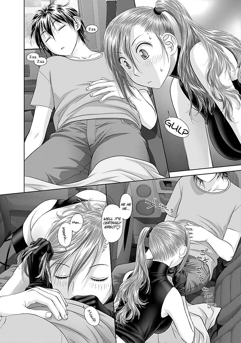 Page 8 Chapter 26 Recently this World Became Mine Only......
