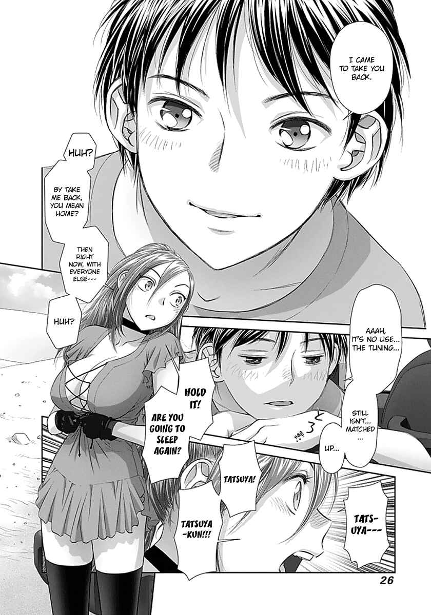 Page 11 Chapter 63 Recently this World Became Mine Only......