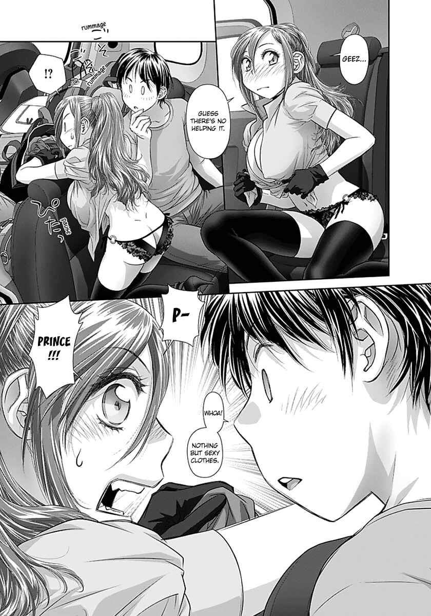 Page 8 Chapter 63 Recently this World Became Mine Only......