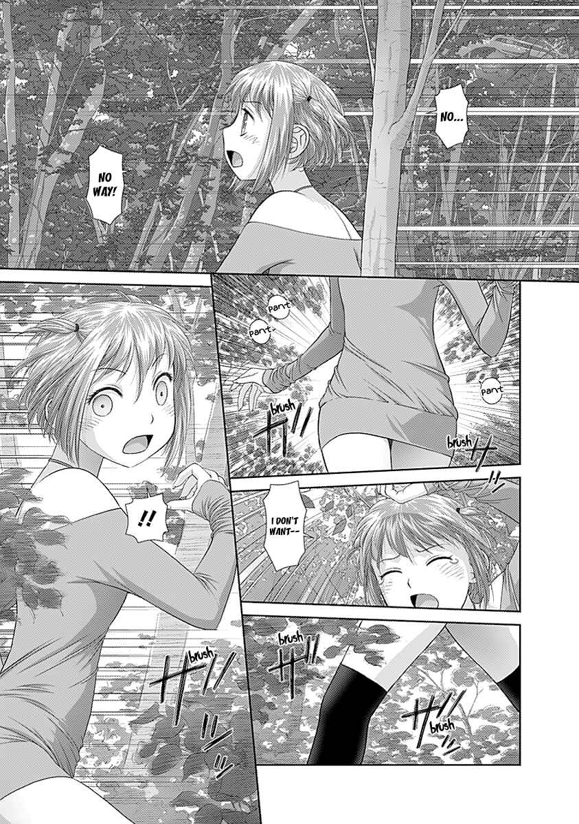 Page 7 Chapter 42 Recently this World Became Mine Only......
