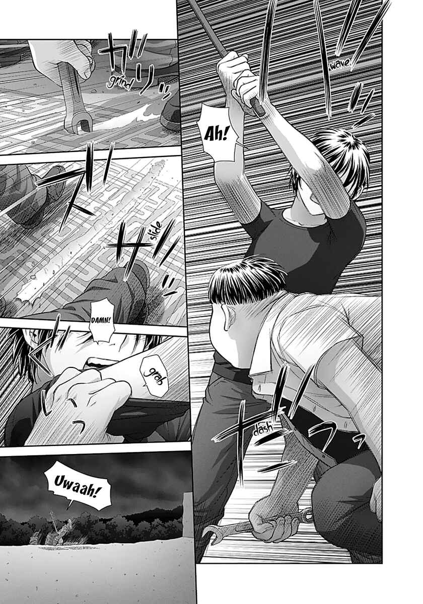 Page 5 Chapter 76 Recently this World Became Mine Only......