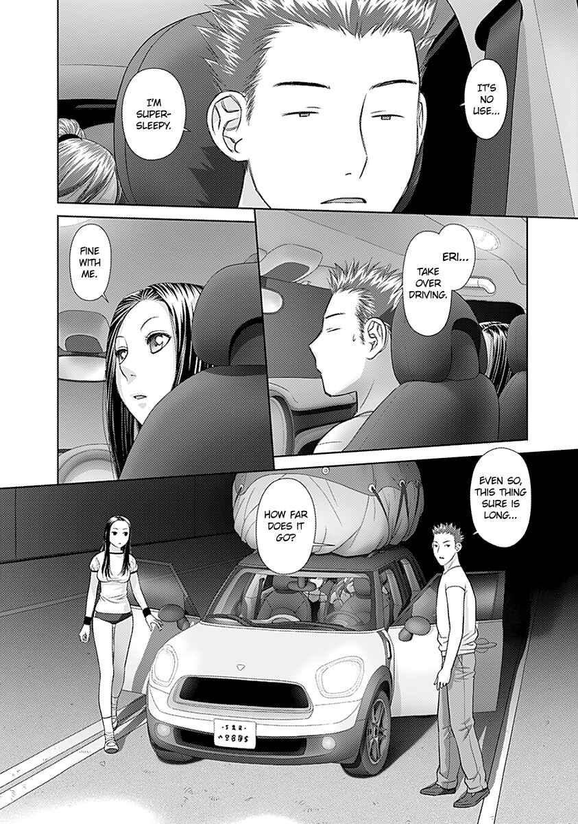 Page 6 Chapter 48 Recently this World Became Mine Only......