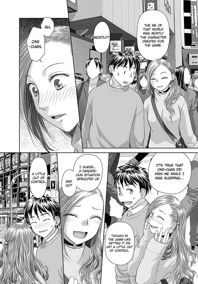 Page 4 Chapter 85 Recently this World Became Mine Only......