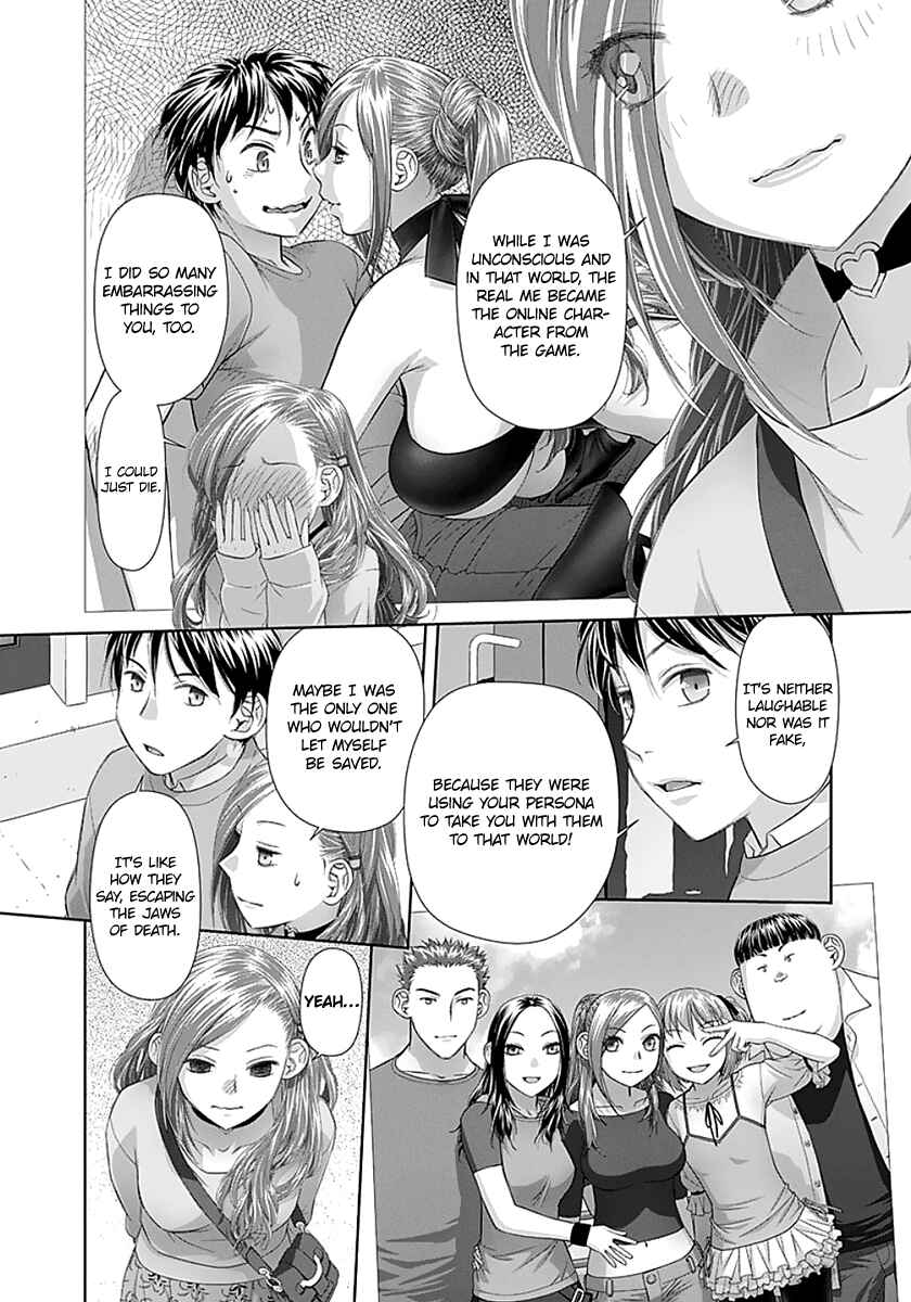 Page 6 Chapter 85 Recently this World Became Mine Only......