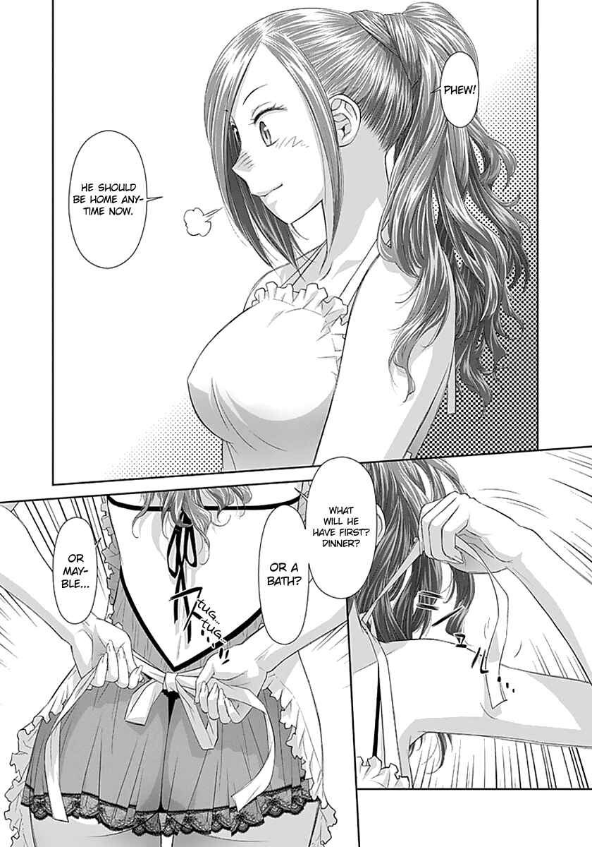 Page 9 Chapter 85 Recently this World Became Mine Only......