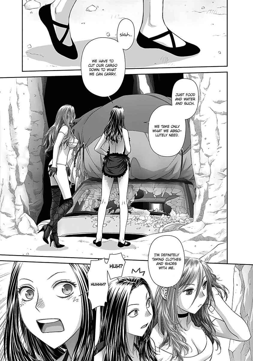 Page 6 Chapter 59 Recently this World Became Mine Only......