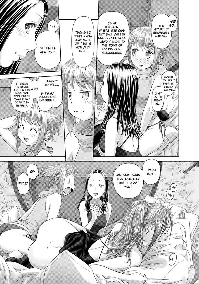 Page 9 Chapter 41 Recently this World Became Mine Only......